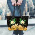 Модные Повседневные сумки на плечо FORUDESIGNS для женщин, полинезийская с гавайским цветочным принтом, большая кожаная женская роскошная сумка