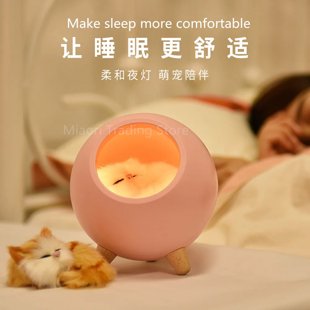 

LED Pet Night Light Home Decoration Table Lamp Kitten Holiday Creative USB Charging Night Light Baby Bedroom Light Holiday Gift