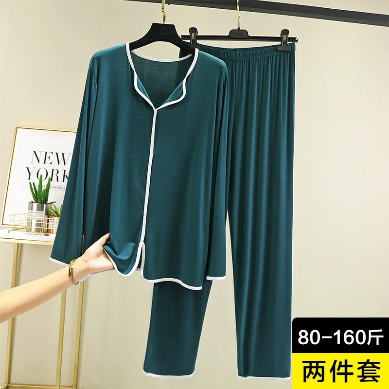 

Modal Long-Sleeved Homewear Suit Women's Spring and Autumn Oversized Loose-Fitting T-shirt Slimming Thin Pajamas Casual Pants