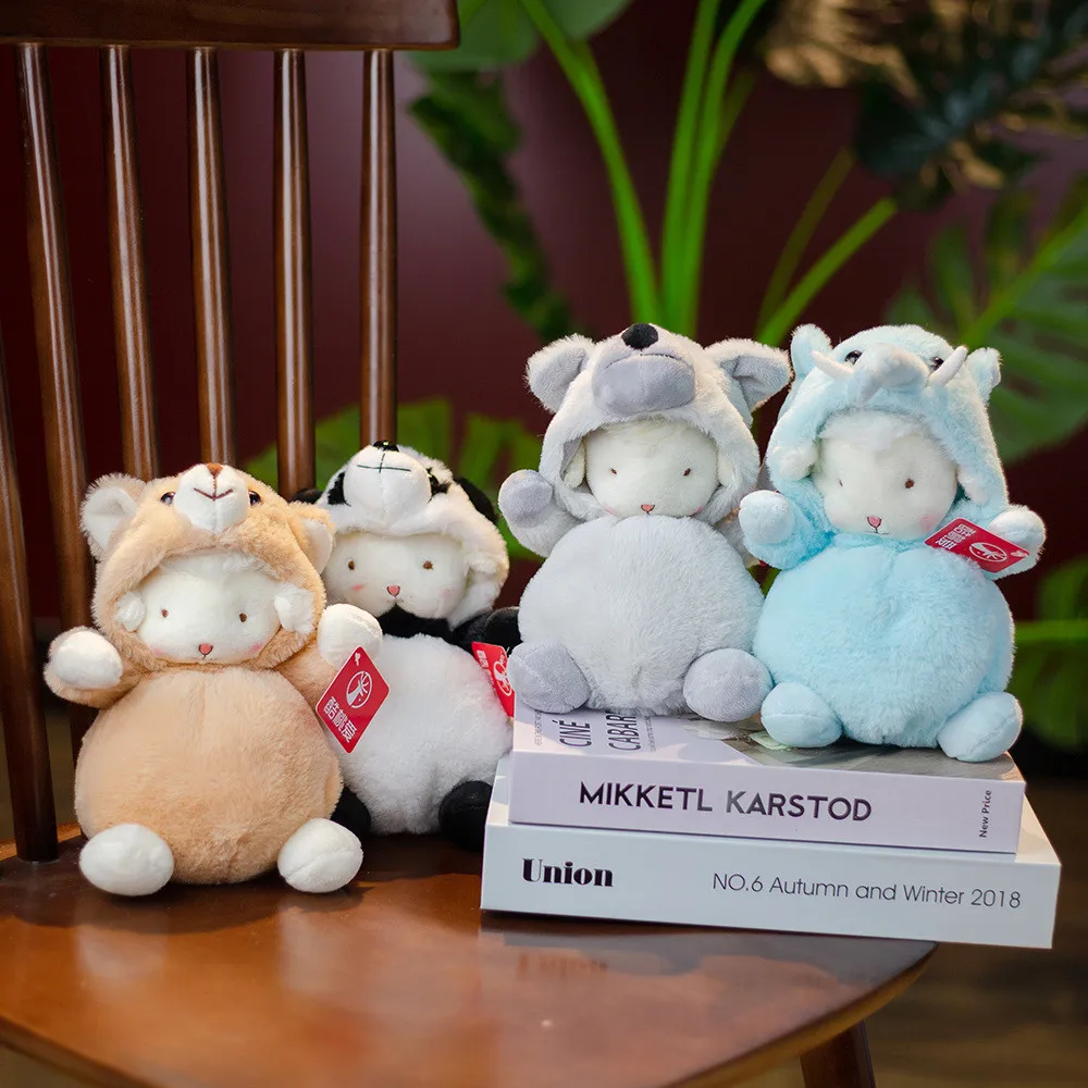 

25cm New Style Plush Toy Super Cute Ornaments Sheep And Sheep Doll Rag Doll Small Children's Birthday Gift Girl