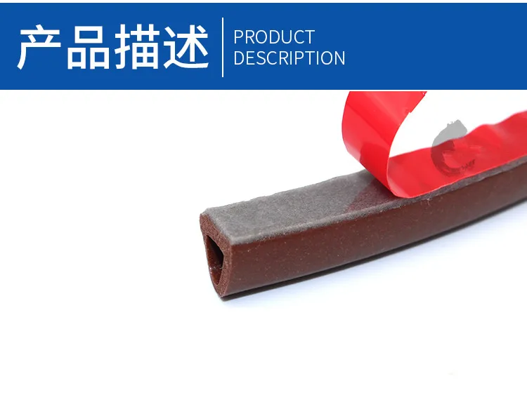 6 м/лот E/D/I Тип силиконовые уплотнители полосы для двери/окна звукоизоляционные