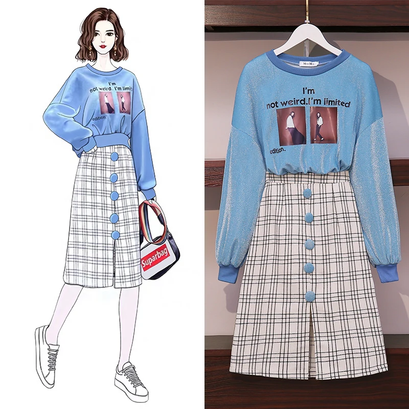 Женский комплект из 2 предметов блестящий Свободный Топ с буквенным принтом и