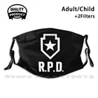 2: дышащая маска для рта с римейк-логотипом, с фильтром 2, перепредставляемый с логотипом рну 2, полиция, Леон, Клэр, зомби, биоопасность, щит Re Re2