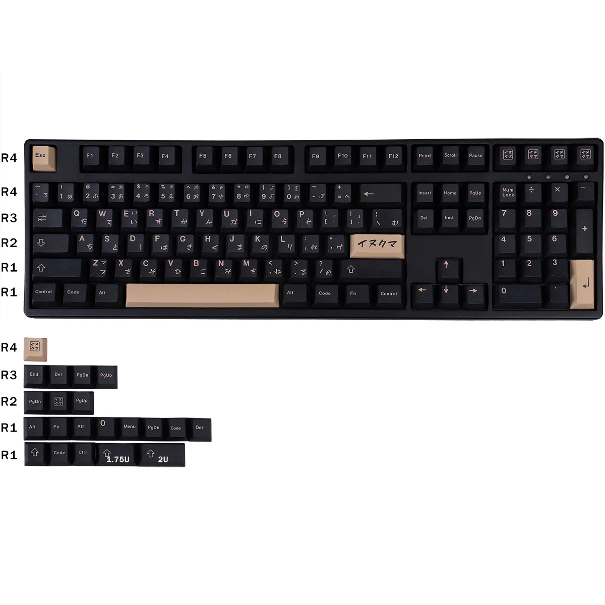 

For MX Switch Mechanical Keyboard Personalized Key Cap Inukuma Cherry Profile Keycap 129 Key PBT DYE-SUB Keycaps