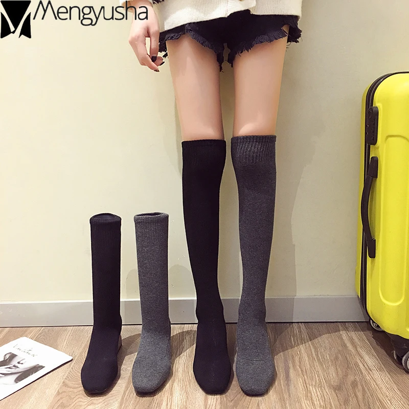 Стрейчевые вязаные сапоги-носки Серебристые на толстом каблуке модные женские