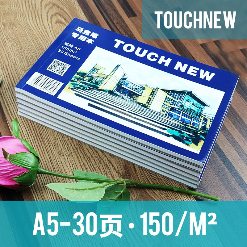 TOUCHNEW A5 Профессиональный Эскиз маркер для рисования бумага ручка книга Pad 30 листов