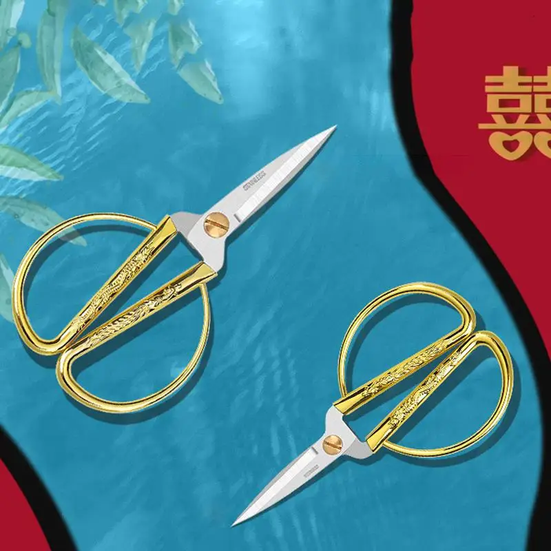 Швейные золотые ножницы из нержавеющей стали короткий резак прочные винтажные