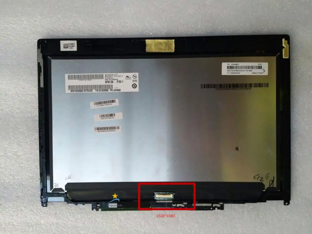 01HY615 Original New Lenovo Yoga 260 (20FD) / (20FE) FHD LCD LED Touch Screen Digitizer Assembly Bezel | Компьютеры и офис