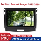 Автомагнитола на Android для Ford Everest Ranger 2015, 2018 г., автомобильное радио без осадки, головное устройство, мультимедийный GPS-навигатор, Авторадио, стерео