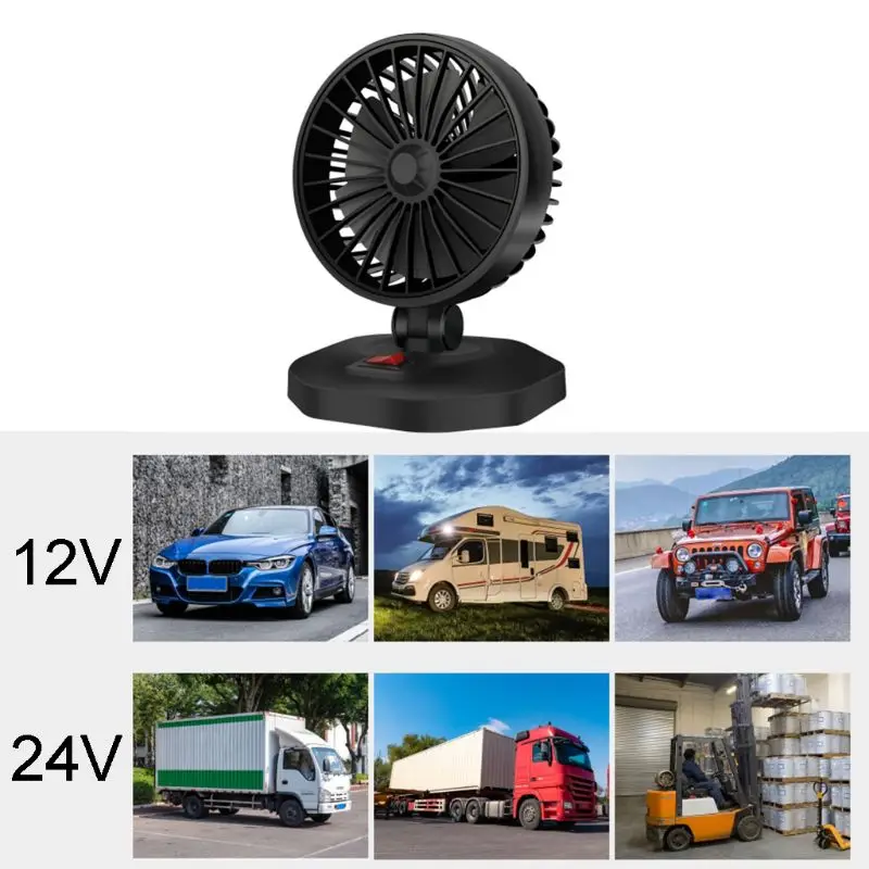 Регулируемый угол сильный ветер вентилятор автомобиля 12V 24V лодка приборной