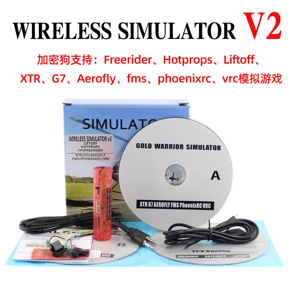 Беспроводной Радиоуправляемый симулятор полета V2 Realflight XTR/FMS/G7/Phoenix/ Freerider FPV