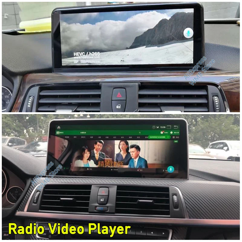 Автомобильный мультимедийный плеер Android 9 0 8 ядер 4 + 32 ГБ радио GPS для BMW 3 серии F30 F31