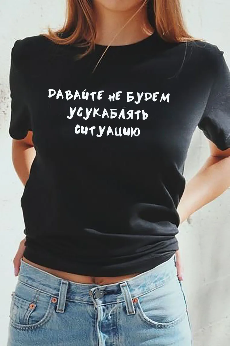 Женская летняя хлопковая футболка с коротким рукавом|Футболки| |