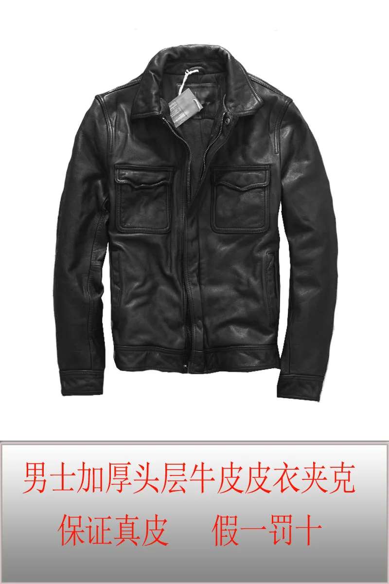 

import 2021 men's cowhide leather jacket korea fashion slim fit genuine leather coat men stylish pockets natural leather clothes