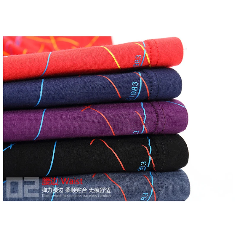 

2021 Hot Sale Modal Men Underwear Striped Boxer Underwear Big Size Boxer Shorts Underwear Sexy Men Underpants 4pcs/pack L-5XL