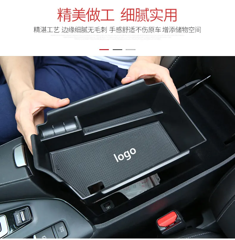 Ящик для хранения в подлокотнике автомобиля коробка отсек авто аксессуары infiniti