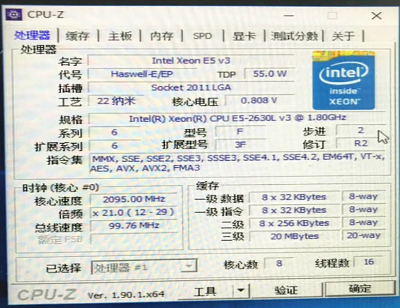 Оригинальный процессор Intel Xeon OEM версии E5 2630LV3 8 cores 1 80 ГГц 20 МБ 22 нм Φ 2630L