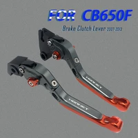 for honda cb600f cb650f hornet 2007 2009 2010 2011 2012 2013 motorcycle cnc adjustable folding extendable brake clutch levers