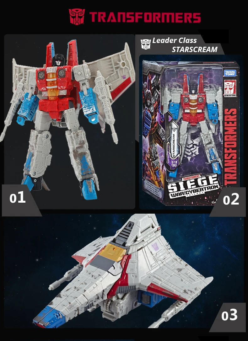 Hasbro Трансформеры Siege War для Cybertron Voyager WFC-S24 Decepticons Старскрим Soundwave Модель Детские Подарочные игрушки Фигурки