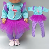 43cm baby new born dolls clothes purple princess lace dress 18 inch girls doll tutu dress toys clothes babies doll dress