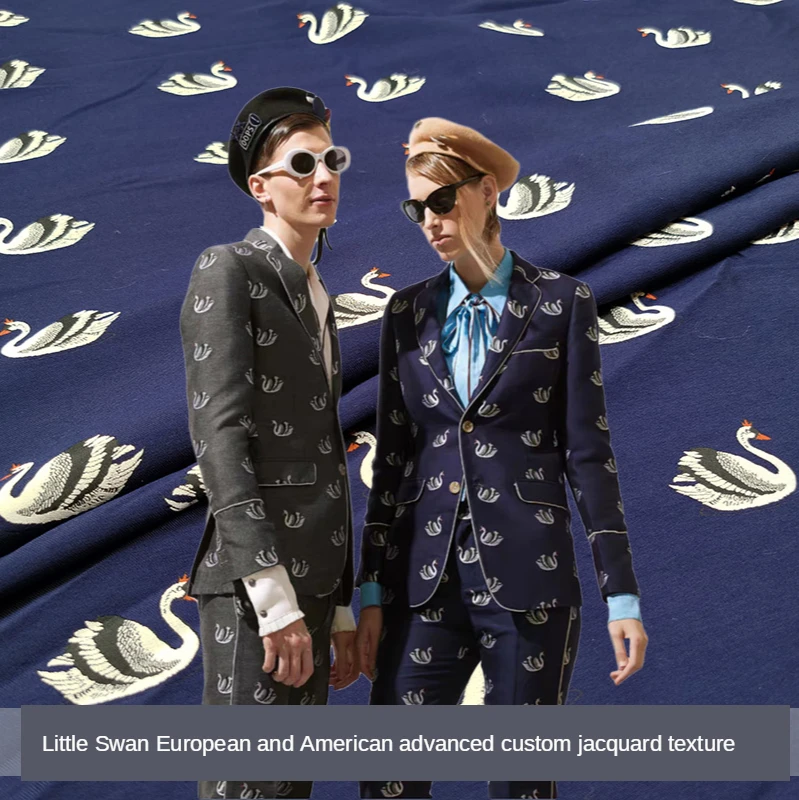 

160 * 50cm Little Swan European and American Fashion Brand Yarn -Dyed Jacquard Suit Fabric Windbreaker Brocade Clothing Fabric