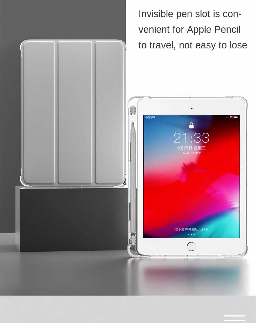 

IPad Pro Case 11/12.9-inch Four-corner Anti-fall Protection Case 10.2 Airbag with Apple Pencil Case Ipad Stand Ablet Stand capa