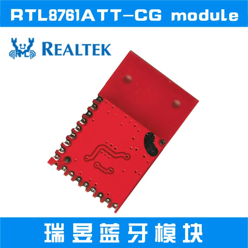 REALTEK RTL8761ATT CG модуль Bluetooth 2.13.04.2 транспортировки| |