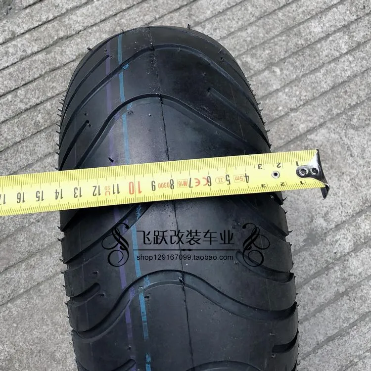 Четырехколесные аксессуары для экскурсионных автобусов 6 дюймовая шина ATV 13x6.50