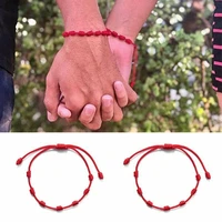 fashion unisex 7 knots red bracelet string 2pcs lucky amulet rope protection women men gifts