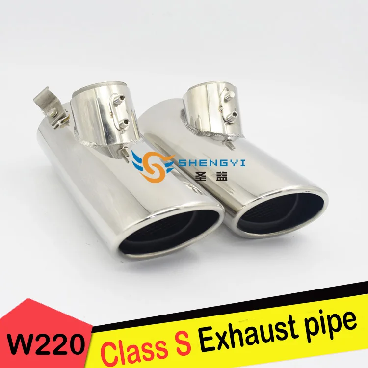 1 пара заднего Нержавеющая сталь двусторонних выделить выхлопных газов MufflerTips