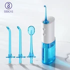 От Xiaomi Youpin Электрический Зубной Скейлер оральная ополаскиватель портативный стоматологический очиститель Гигиена Уход за полостью рта инструменты для чистки зубов 4
