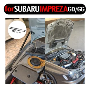 Амортизатор, изменение Переднего Капота, газовые стойки для SUBARU IMPREZA GD 2002-2007, Saab 9-2X, амортизатор из углеродного волокна, автомобильные аксессуары