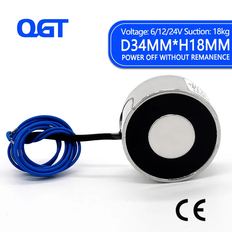 Электромагнит на присоске электромагнитный магнит 18 кг с напряжением до