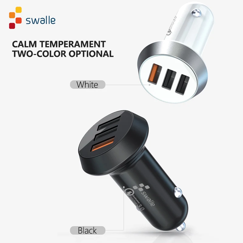 Автомобильное зарядное устройство Swalle QC3.0 USB универсальное быстрое с 3 usb портами