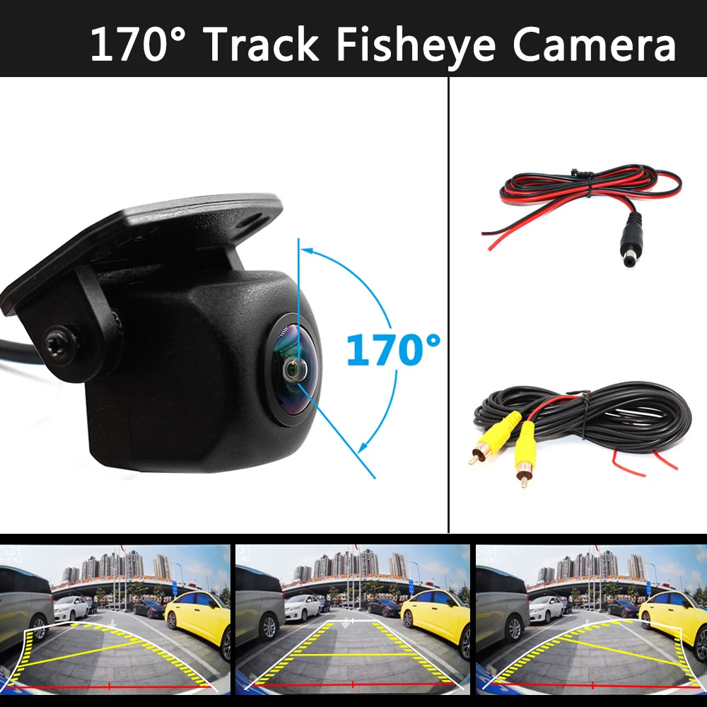 Динамическая интеллектуальная траектория реверсивная вспомогательная камера