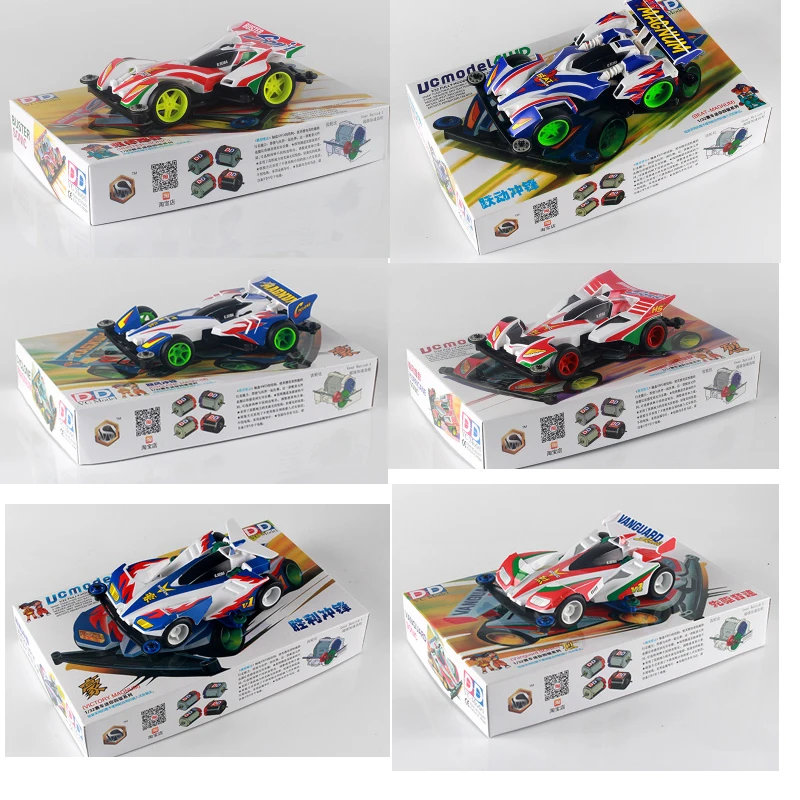 Бесплатная доставка самодельный мини автомобиль 4wd комплекты MAGNUM VANGUARD масштаб 1/32