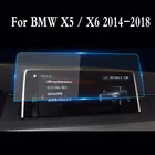 Для BMW X5  X6 2014-2018 F15 F16 защита для экрана навигации автомобиля Закаленное стекло Защитная пленка