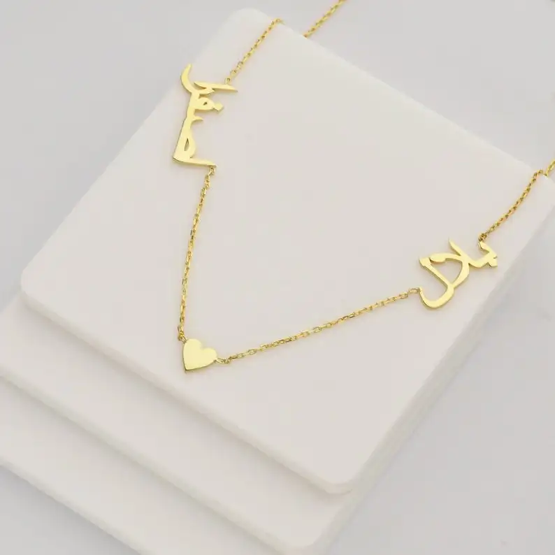 Arabic Name Necklace Two Name Necklace Personalized Jewelry Dainty necklace Name jewelry Gift