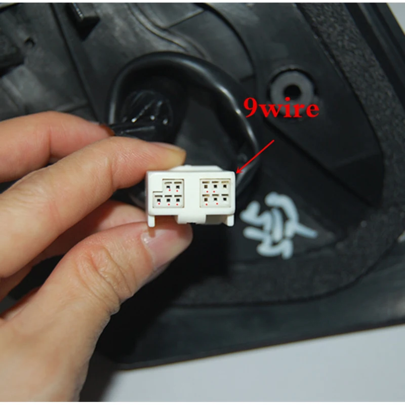 CAPQX 9Pin Автомобильная складная коробка для закрытого типа с подогревом