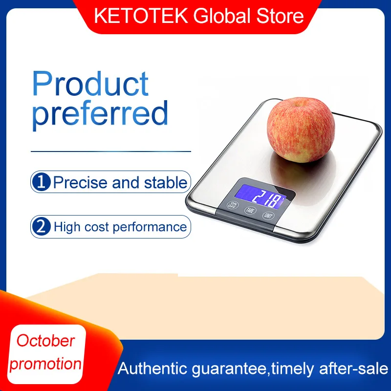 15 кг/10 кг 1 г цифровые весы кухонные баланс веса для пищевых овощей фруктов|Весы| |