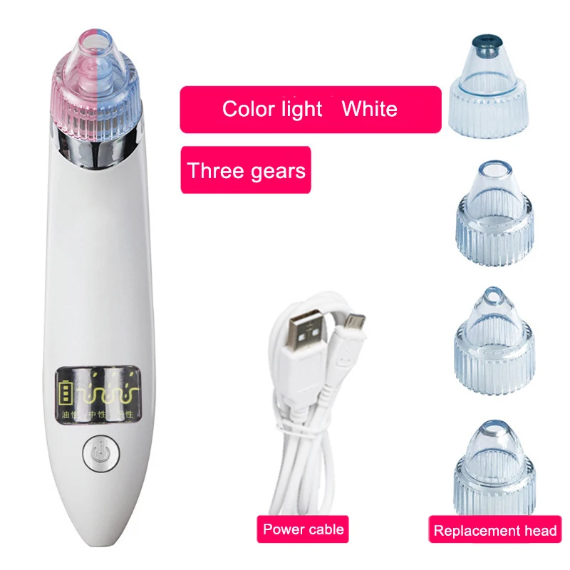 Электрический пылесос для удаления черных точек и пор|Устройство ухода за кожей