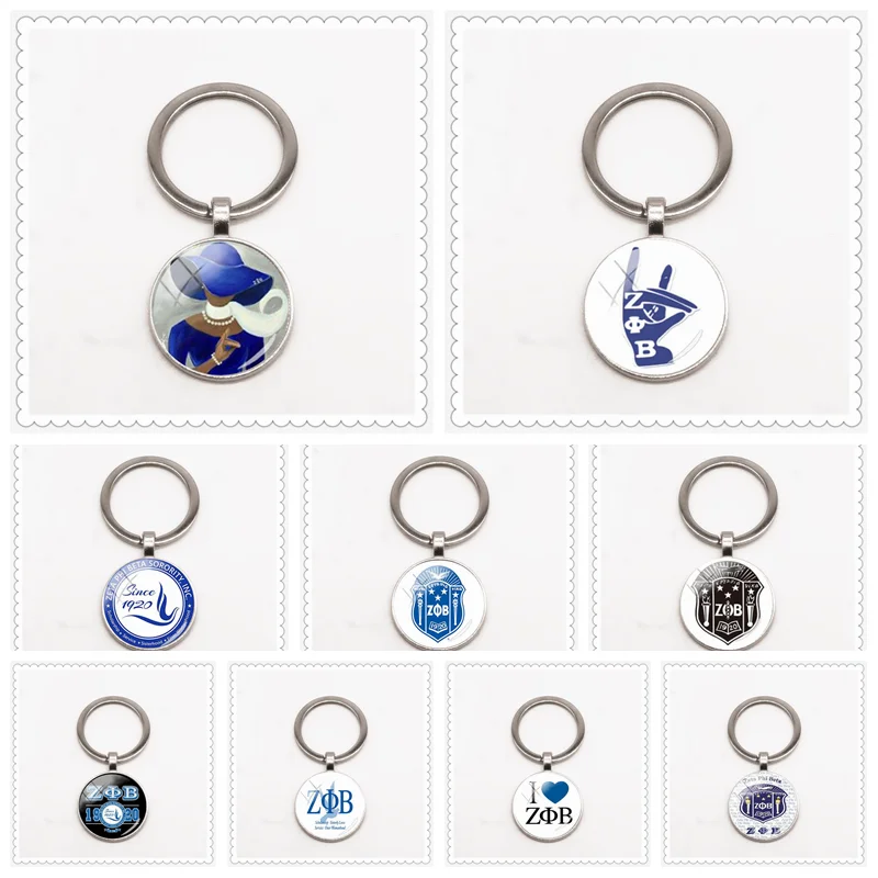Кольцо для ключей Zeta Pa с символом бета круглый стеклянный выпуклый Круглый 25 мм
