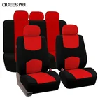 Чехлы QUEES для автомобильных сидений, защитный чехол для автомобильных сидений, универсальные аксессуары для салона автомобиля