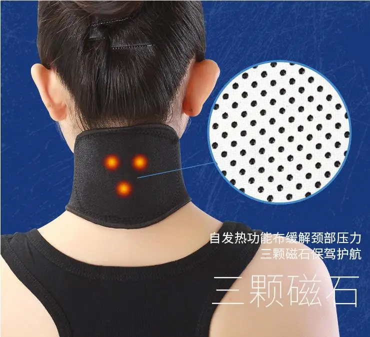 

Neck Belt Tourmaline Self Heating Magnetic Therapy Neck Wrap Belt Brace Pain Relief Cervical Vertebra Protect Health Care