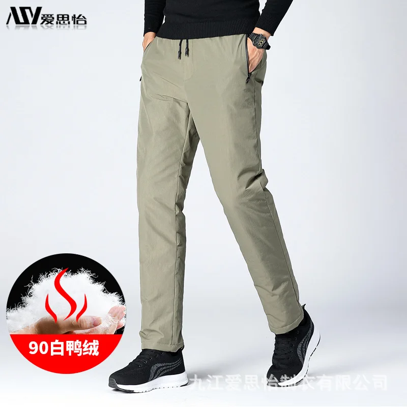 

2021 winter new thickening outside a man wear loose leisure down pants with nude warm down pants