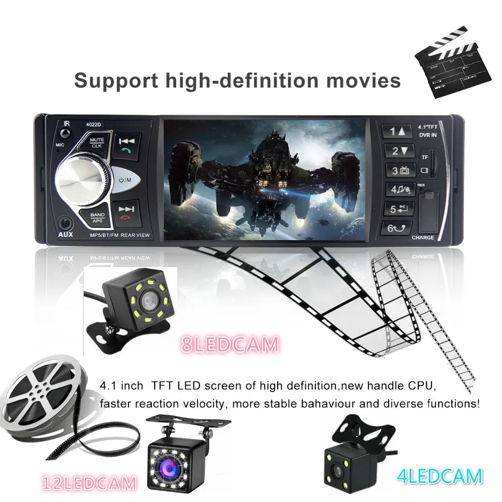 Автомобильная аудиосистема магнитола 12 В Bluetooth 1 DIN FM MP3 MP4 MP5 SD TF USB зарядное