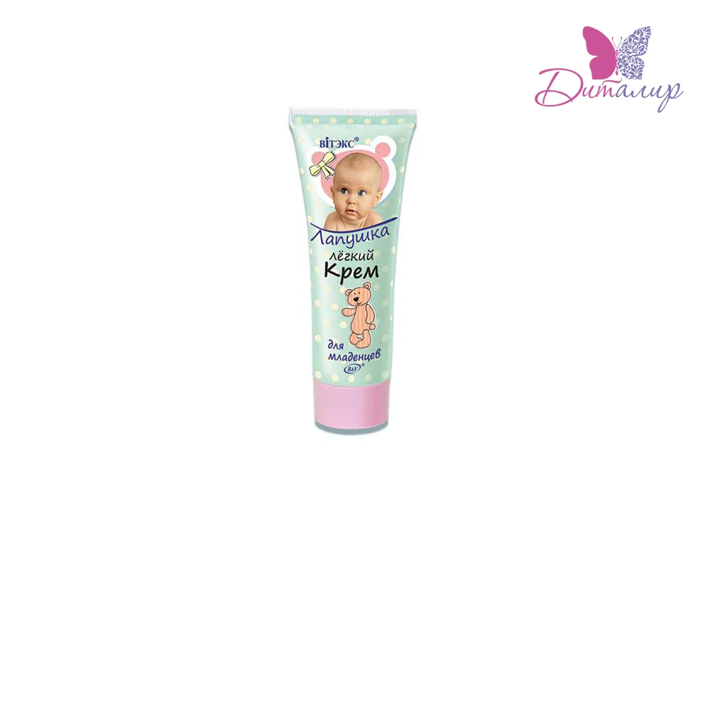 Витэкс Лапушка Легкий крем для младенцев 75г | Мать и ребенок