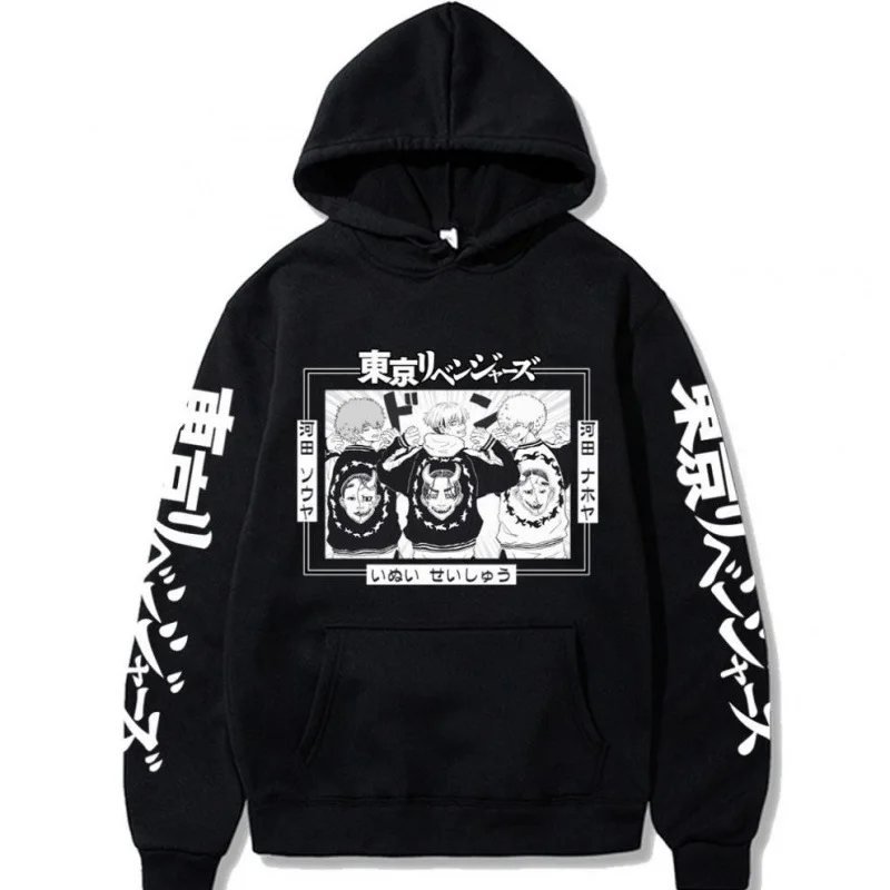 

Anime Tokyo Revengers Matsuno Chifuyu Hoodie Aesthetic Pocket Casual Loose Sweatshirts Anime Tokyo Revengers Tops Moletom