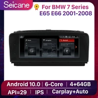 seicane 464g car gps multimedia video radio player for bmw 7 series e65 e66 2001 2002 2008 android 10 0 ips support carplay