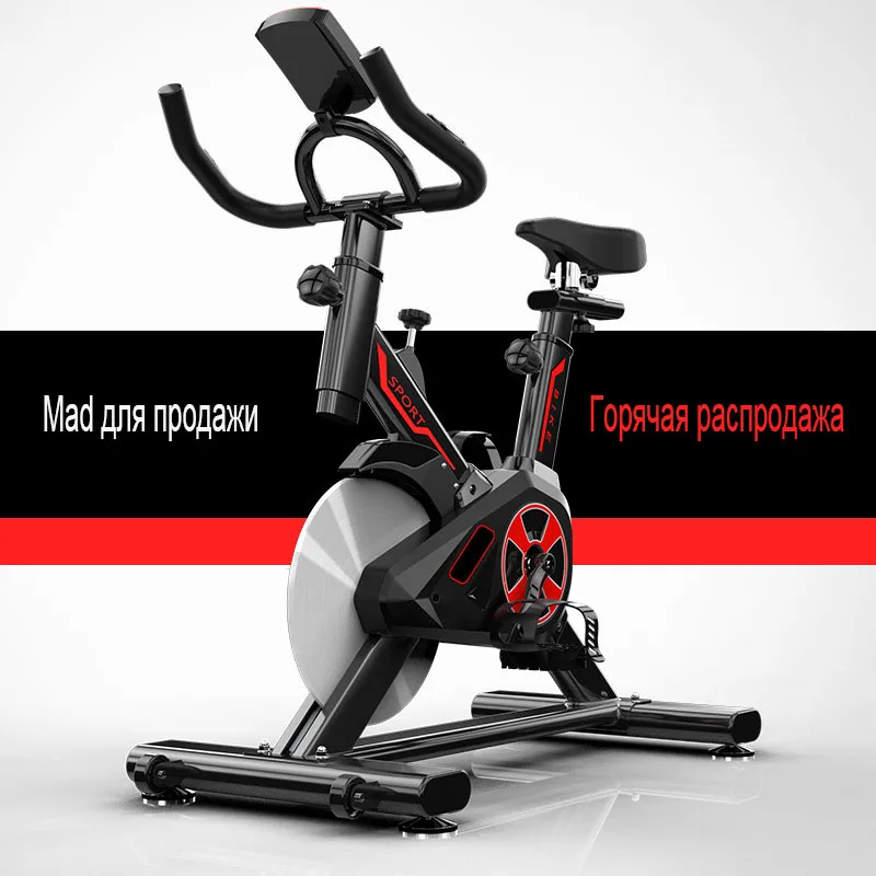 JS2009 спиннинг домашний велотренажер оборудование для фитнеса в помещении